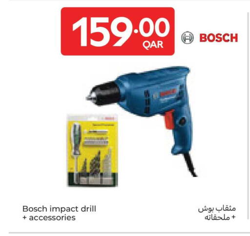 available at Carrefour in Qatar - Al Shamal