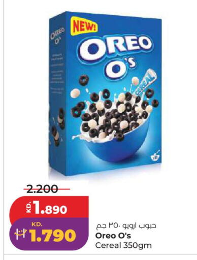 available at Lulu Hypermarket  in Kuwait - Kuwait City