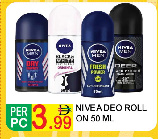 available at دريم لاند in الإمارات العربية المتحدة , الامارات - دبي