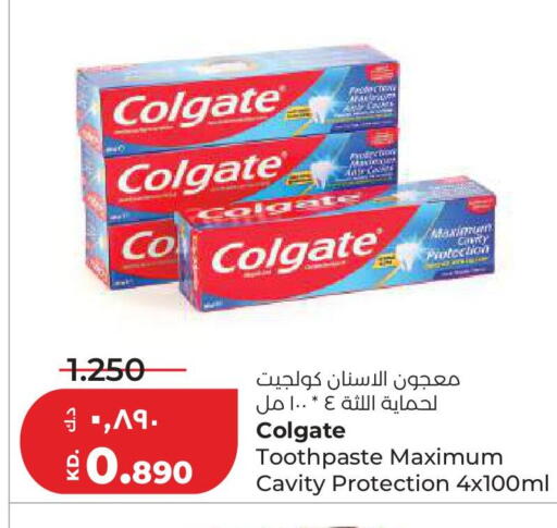 available at Lulu Hypermarket  in Kuwait - Kuwait City