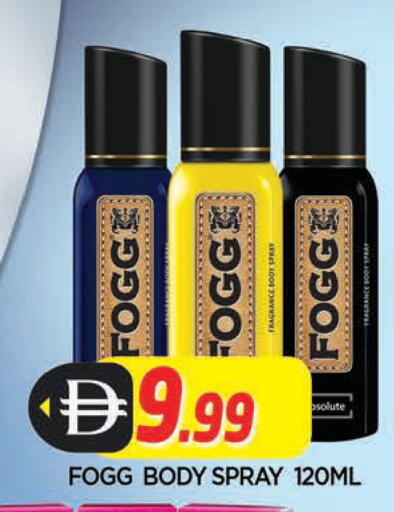 available at المدينة in الإمارات العربية المتحدة , الامارات - الشارقة / عجمان