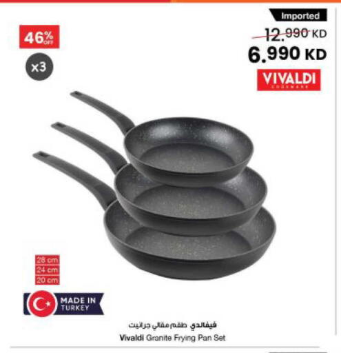 available at The Sultan Center in Kuwait - Kuwait City