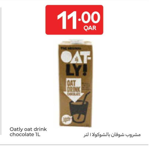 available at Carrefour in Qatar - Al Daayen