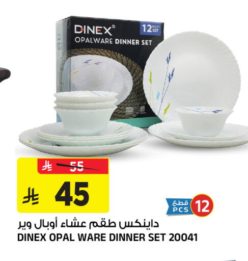 available at Al Madina Hypermarket in KSA, Saudi Arabia, Saudi - Riyadh