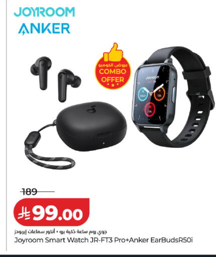 available at LULU Hypermarket in KSA, Saudi Arabia, Saudi - Ta'if