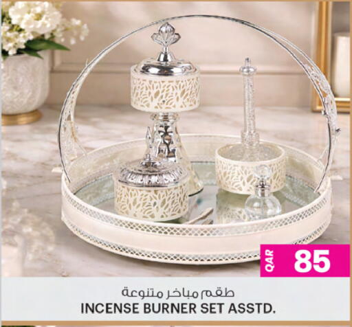 available at أنصار جاليري in قطر - الوكرة