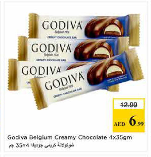 available at Last Chance  in UAE - Fujairah