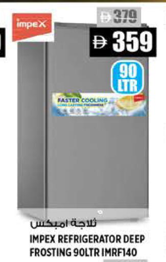 available at Hashim Hypermarket in UAE - Sharjah / Ajman