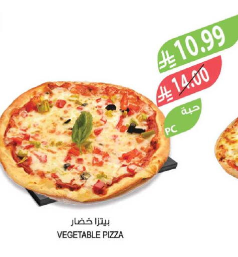 available at Farm  in KSA, Saudi Arabia, Saudi - Al-Kharj