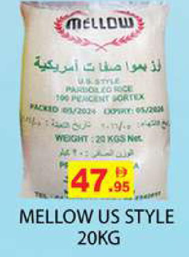 available at Zain Mart Supermarket in UAE - Ras al Khaimah