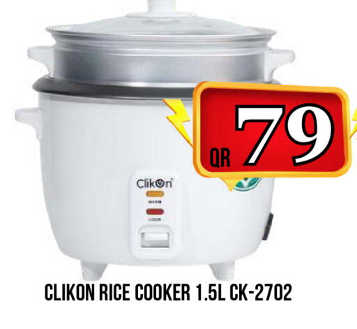 available at Dubai Shopping Center in Qatar - Al Rayyan