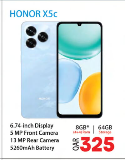 available at Ansar Gallery in Qatar - Al Rayyan