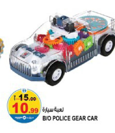 available at Hashim Hypermarket in UAE - Sharjah / Ajman