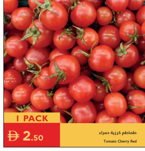 Cherry Tomato available at Istanbul Supermarket in UAE - Ras al Khaimah