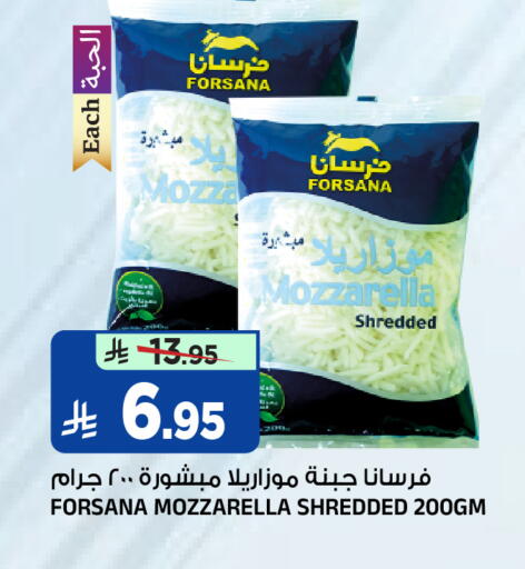 available at المدينة هايبرماركت in مملكة العربية السعودية, السعودية, سعودية - الرياض