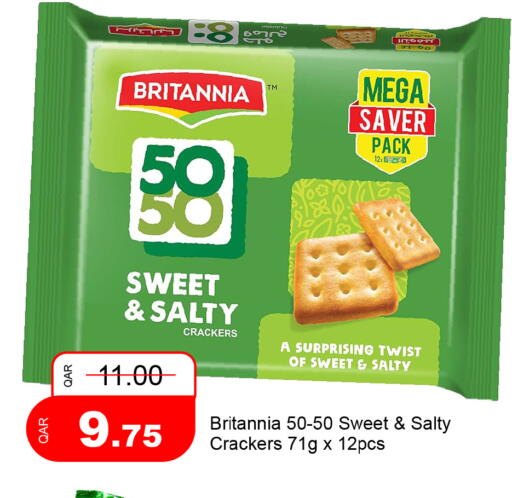 available at G MAX Hypermarket in Qatar - Al Rayyan