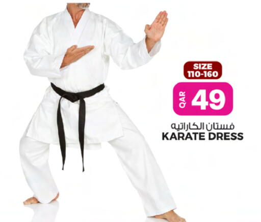 available at أنصار جاليري in قطر - الخور