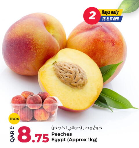 available at Rawabi Hypermarket in Qatar - Al Rayyan