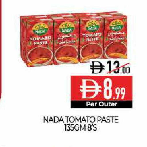 Tomato available at Delice Supermarket in UAE - Abu Dhabi