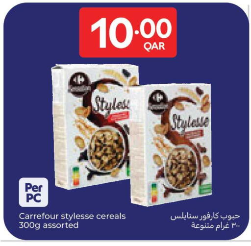 available at Carrefour in Qatar - Umm Salal
