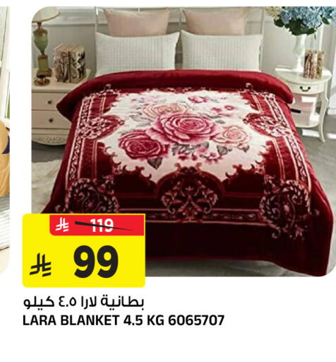 available at المدينة هايبرماركت in مملكة العربية السعودية, السعودية, سعودية - الرياض