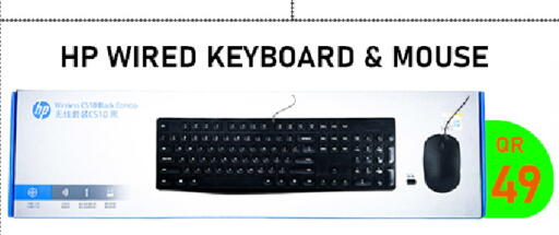 available at Tech Deals Trading in Qatar - Al Shamal