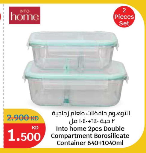 available at City Hypermarket in Kuwait - Kuwait City