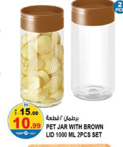available at Hashim Hypermarket in UAE - Sharjah / Ajman