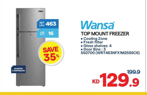 available at سيتي هايبرماركت in الكويت - مدينة الكويت