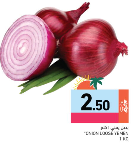Onion from Yemen available at Aswaq Ramez in Qatar - Doha