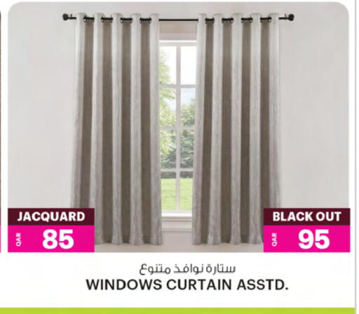 available at أنصار جاليري in قطر - الوكرة