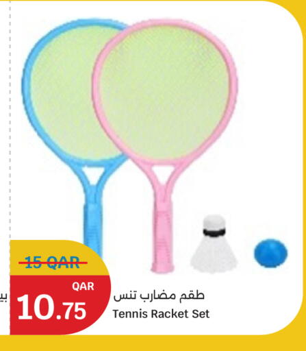 available at City Hypermarket in Qatar - Al Daayen