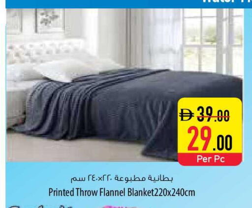 available at السفير ماركت in الإمارات العربية المتحدة , الامارات - ٱلْفُجَيْرَة‎