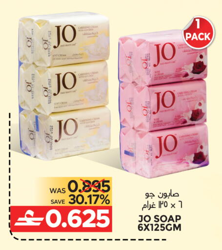 available at Dragon Gift Center in Oman - Muscat