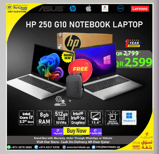 available at Tech Deals Trading in Qatar - Al Shamal