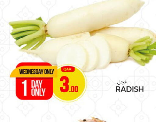 Radish available at Paris Hypermarket in Qatar - Al Rayyan