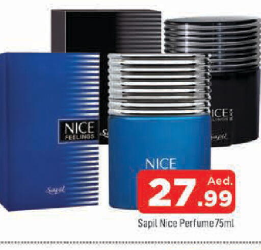 available at المدينة in الإمارات العربية المتحدة , الامارات - الشارقة / عجمان