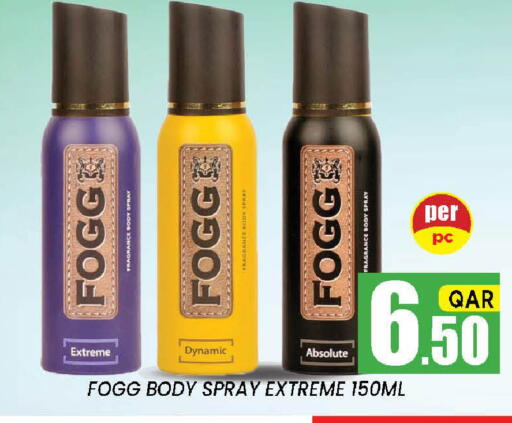 available at Shop n Smile Hypermarket in Qatar - Umm Salal