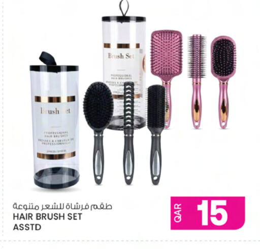 available at أنصار جاليري in قطر - الوكرة