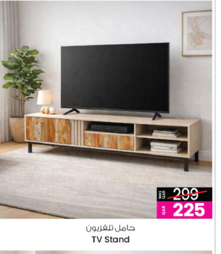 available at أنصار جاليري in قطر - الخور