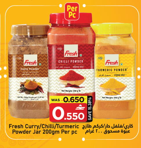 Chilli Turmeric available at مارك & سايف in عُمان - مسقط‎