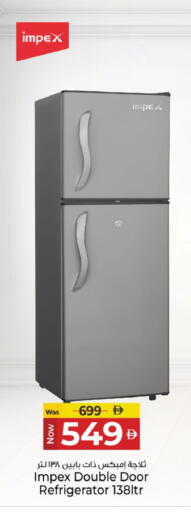 available at Kenz Hypermarket in UAE - Sharjah / Ajman