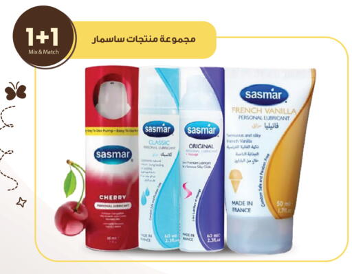 Cherry Vanilla available at صيدليات انوفا in مملكة العربية السعودية, السعودية, سعودية - رفحاء