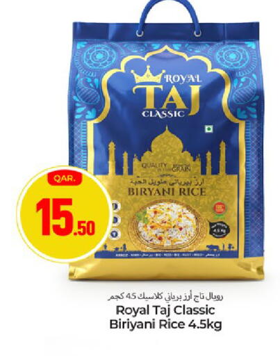 available at Paris Hypermarket in Qatar - Al Rayyan