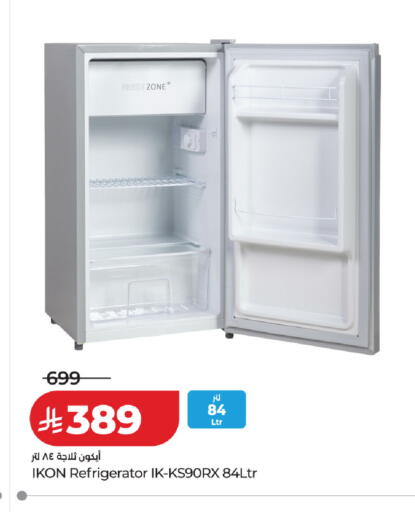 available at لولو هايبرماركت in مملكة العربية السعودية, السعودية, سعودية - عنيزة