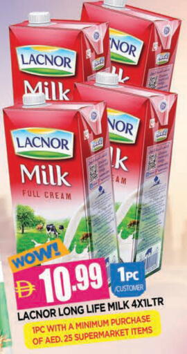 available at المدينة in الإمارات العربية المتحدة , الامارات - الشارقة / عجمان