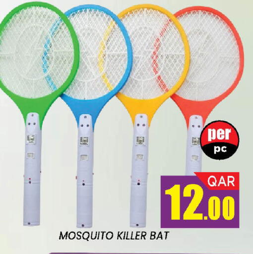 available at Doha Stop n Shop Hypermarket in Qatar - Doha