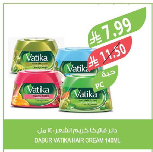 available at Farm  in KSA, Saudi Arabia, Saudi - Al-Kharj