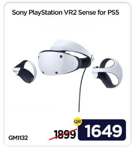 available at آي كونكت in قطر - الدوحة