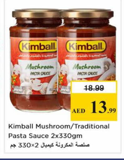 Mushroom available at نستو هايبرماركت in الإمارات العربية المتحدة , الامارات - دبي